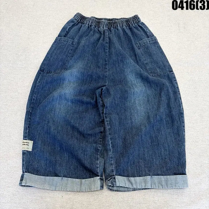 [SOLD OUT] Normal 롤업 와이드 데님 팬츠 0416(3)