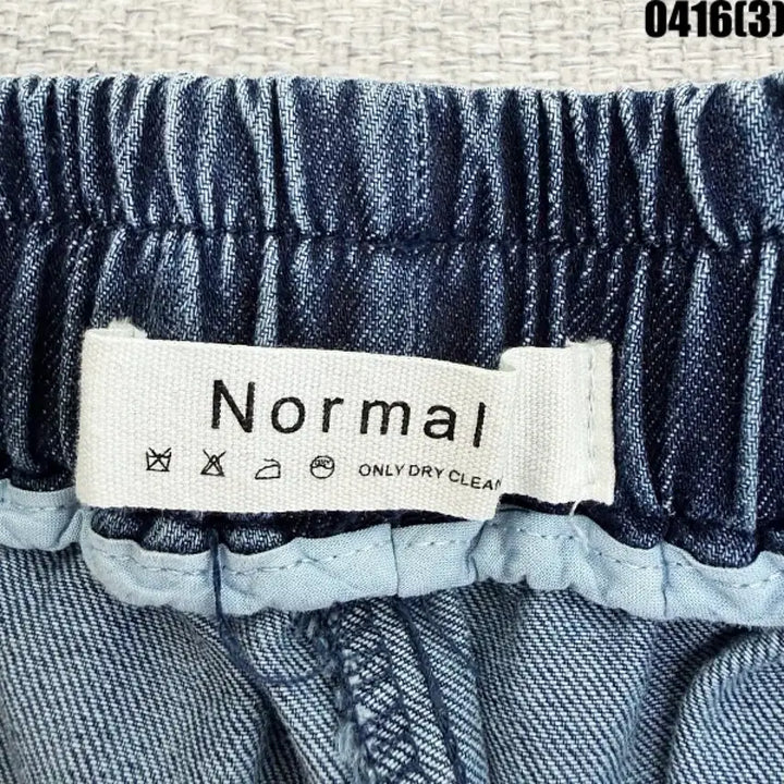 [SOLD OUT] Normal 롤업 와이드 데님 팬츠 0416(3)