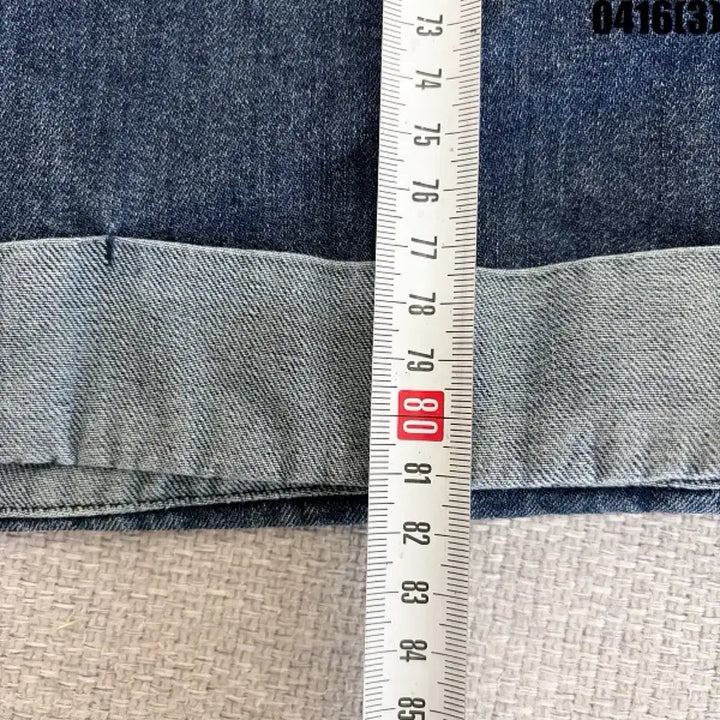 [SOLD OUT] Normal 롤업 와이드 데님 팬츠 0416(3)