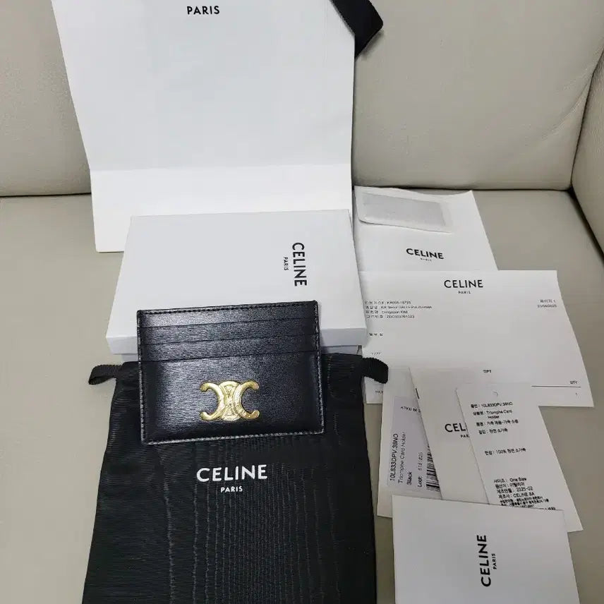 [SOLD OUT] 셀린느 카드지갑 정품