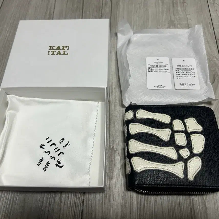 [BUNJANG] Capital Black Leather Wallet / 캐피탈 본지갑 블랙