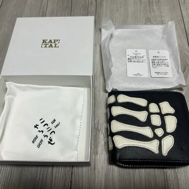 [BUNJANG] Capital Black Leather Wallet / 캐피탈 본지갑 블랙