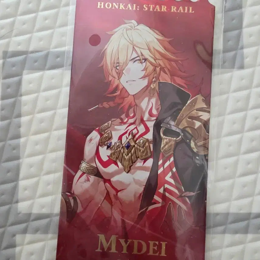 [BUNJANG] Honkai: Star Rail My Day Ticket POB / 붕괴 스타레일 마이데이 티켓 포카 타오바오 특전