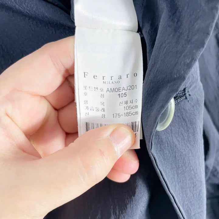 [SOLD OUT] G2 프랑코페라로 춘하계 남성자켓 105사이즈