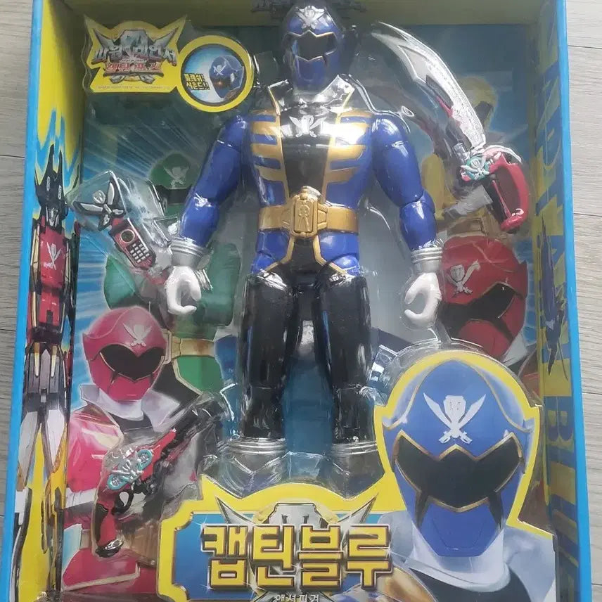 [BUNJANG] Power Rangers Captain Force Captain Blue Action Figure / 파워레인저 캡틴포스  피규어