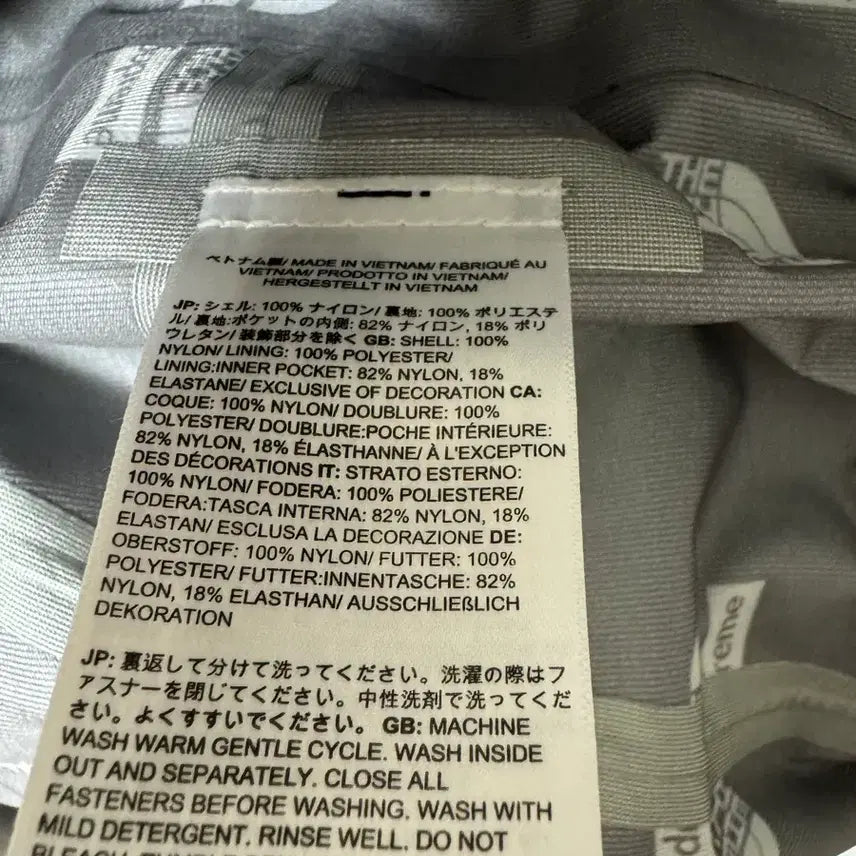 [BUNJANG] Supreme x North Face Times Square Windbreaker Jacket / 슈프림 x 노스페이스 타임스퀘어 바람막이 자켓