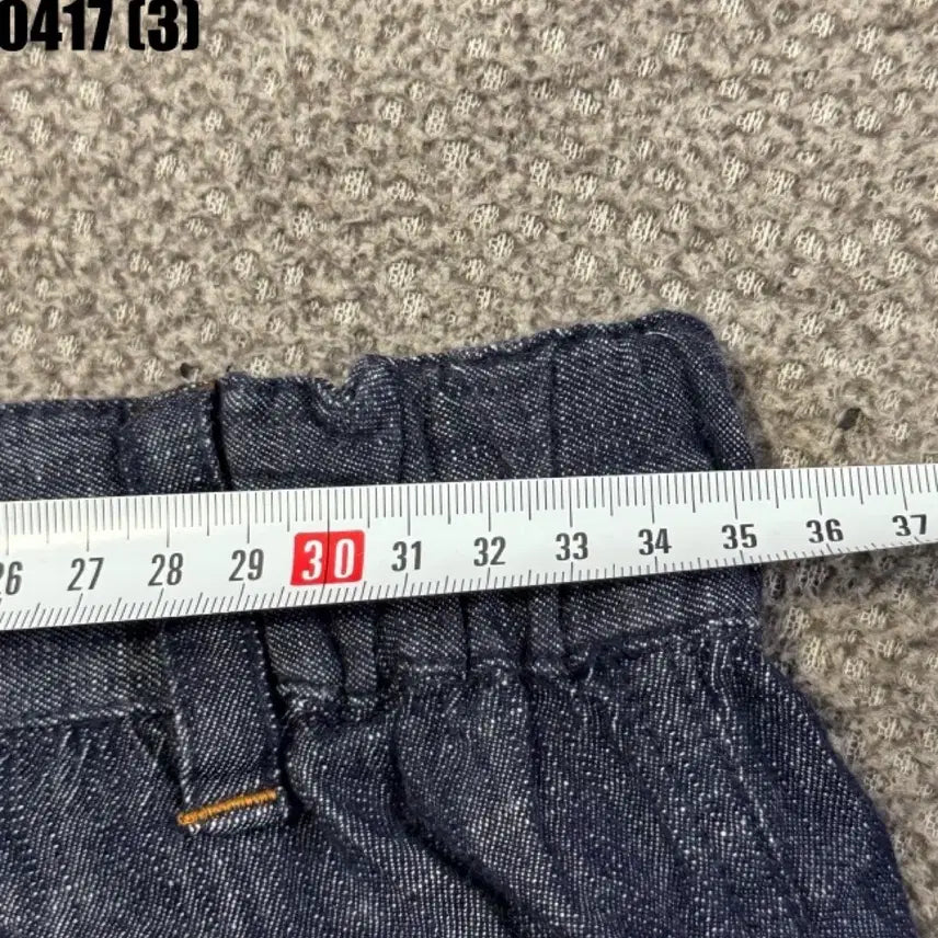 [BUNJANG] Vintage Denim Shorts / 빈티지 데님 반바지