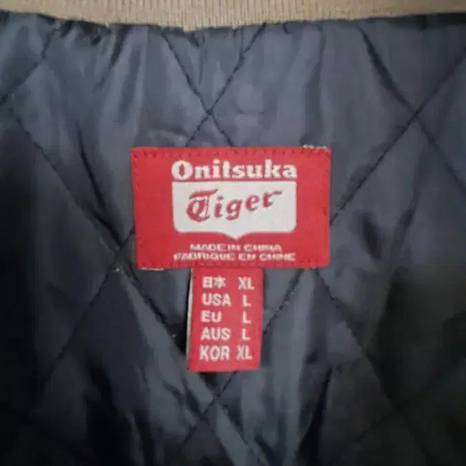 [SOLD OUT] 오니츠카타이거 그린 배색 점퍼 XL
