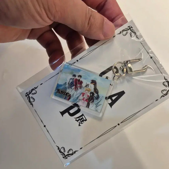 [SOLD OUT] 클램프전 멜론입장 키링 학원특경 듀칼리온