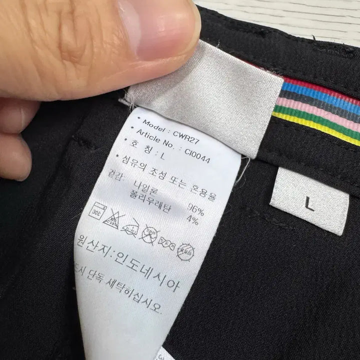 [BUNJANG] Adidas Pants - L Size / L 아디다스 바지