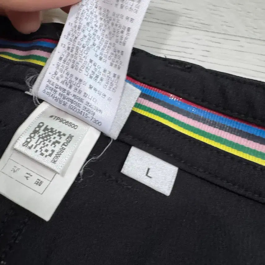 [BUNJANG] Adidas Pants - L Size / L 아디다스 바지