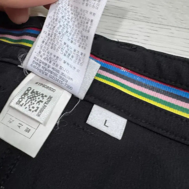 [BUNJANG] Adidas Pants - L Size / L 아디다스 바지