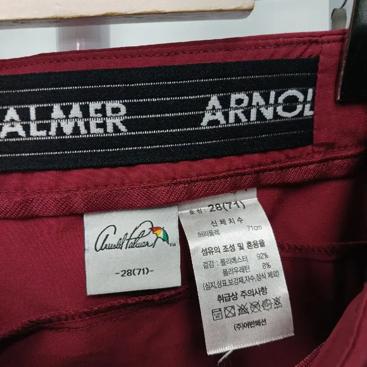 [BUNJANG] Arnold Palmer 23SS Spring/Summer Golf Pants / 아놀드파마 23SS 춘하 밴딩 골프 바지 27-28