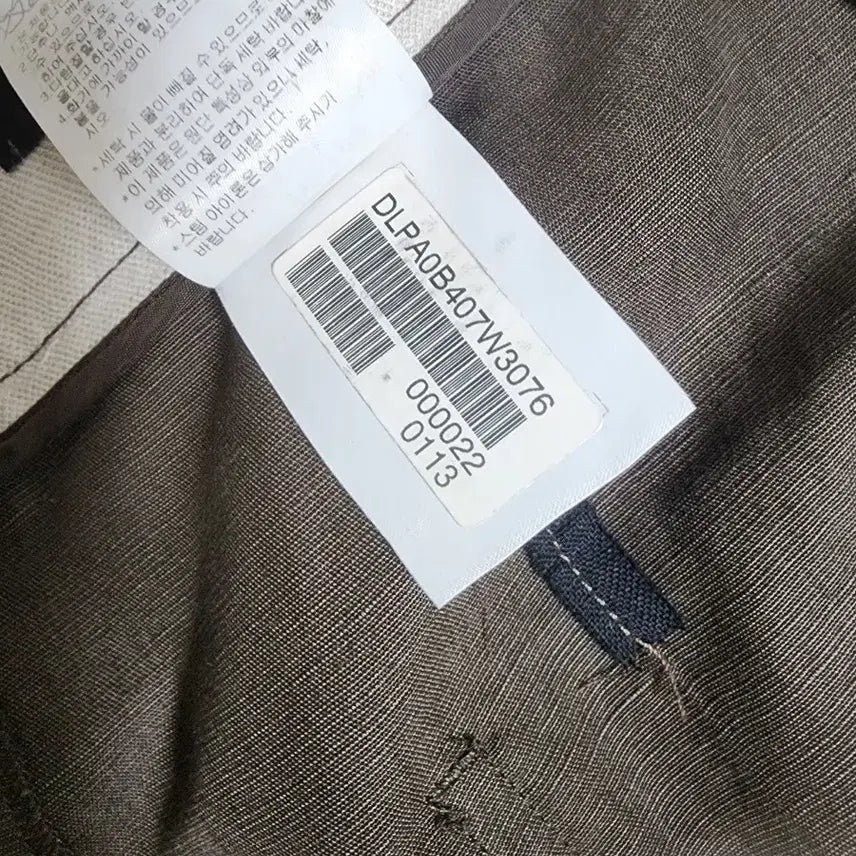 [SOLD OUT] 닥스 마 인견혼방 와이드반바지 남성31