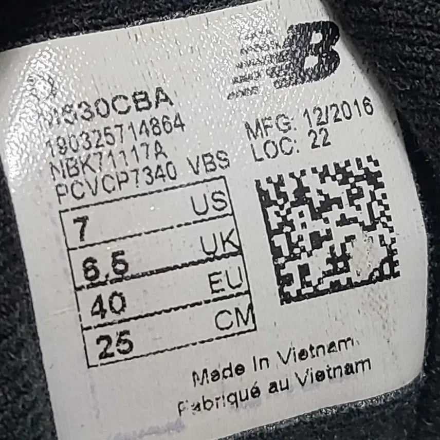 [BUNJANG] New Balance 530 Black Sneakers / 1) 250 뉴발란스 530 블랙 스니커즈