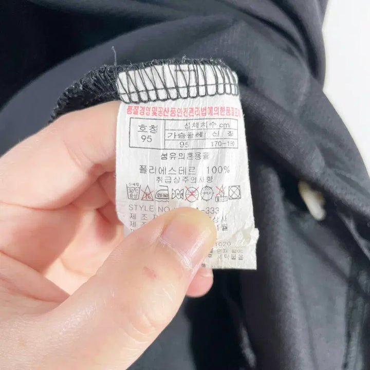 [BUNJANG] Prospecs Short Sleeve Jacket / G2 프로스펙스 반팔자켓 95-100사이즈