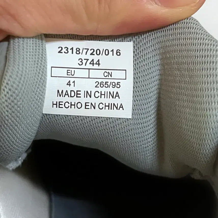 [SOLD OUT] [265] ZARA 자라 로우 컷 스니커즈 새상품