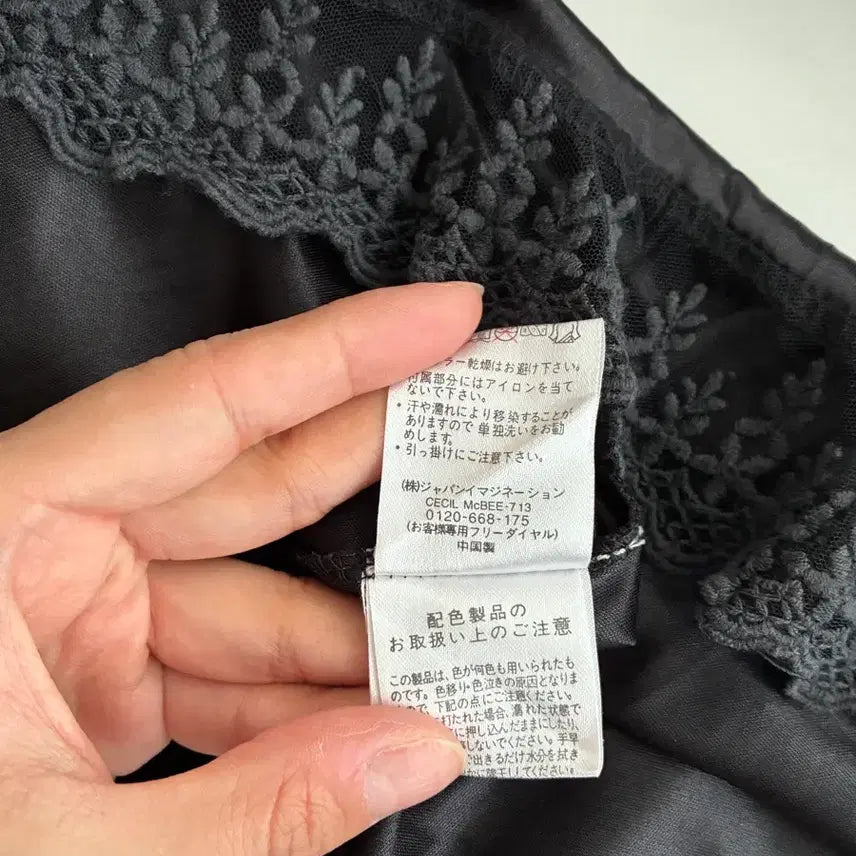 [BUNJANG] Cecil McBee Hime-Gyaru Dot Mini Dress / S) 세실맥비 Cecil McBee 히메갸루 도트 미니 원피스