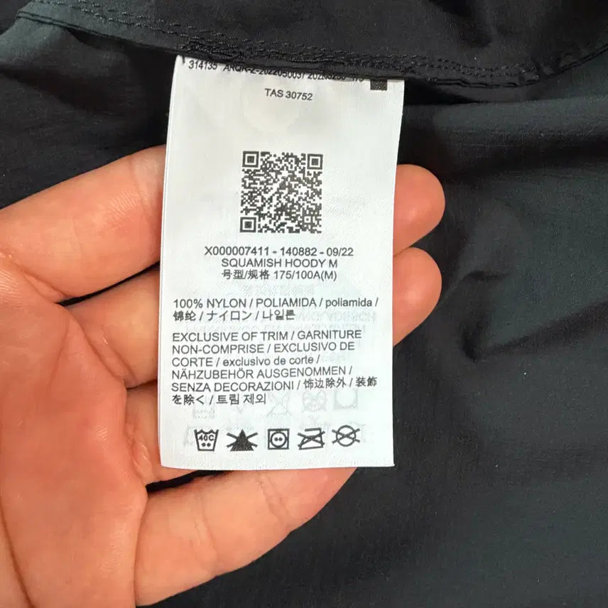 [SOLD OUT] [M] 아크테릭스 스쿼미시  후디 후드 블랙