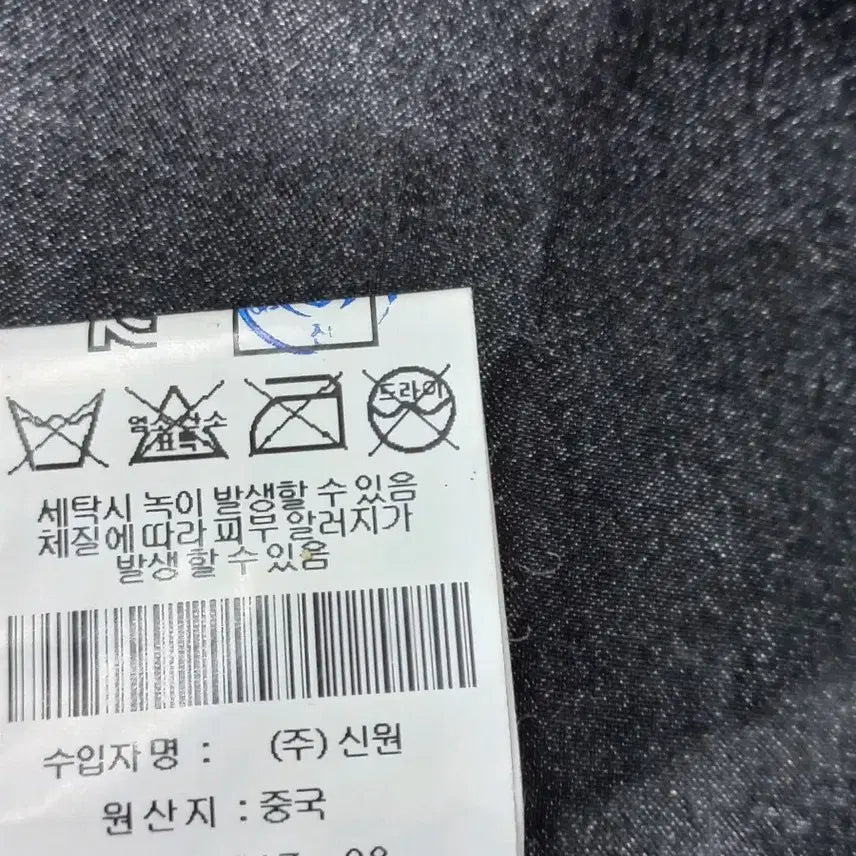 [BUNJANG] Besti Belli Lambskin Fox Vest / 베스티벨리양가죽폭스조끼