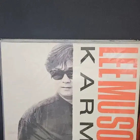 [BUNJANG] Lee Mu-song Karma LP Album / 이무송 Karma 카르마 LP 음반