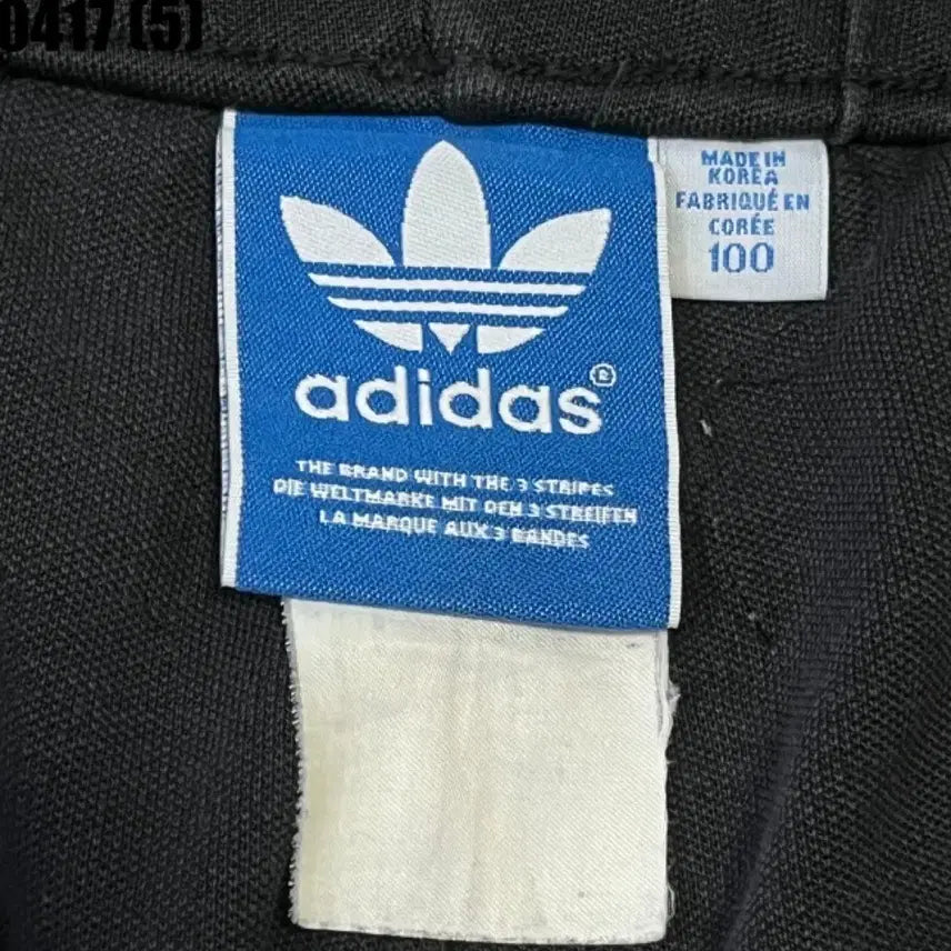 [BUNJANG] Adidas Three Stripes Training Pants Black / 아디다스 삼선 트레이닝 바지 블랙