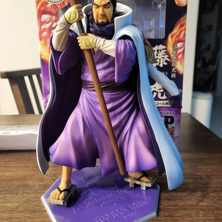 [BUNJANG] One Piece Fujitora POP Figure / 원피스 후지토라 POP 정품(가격다운)