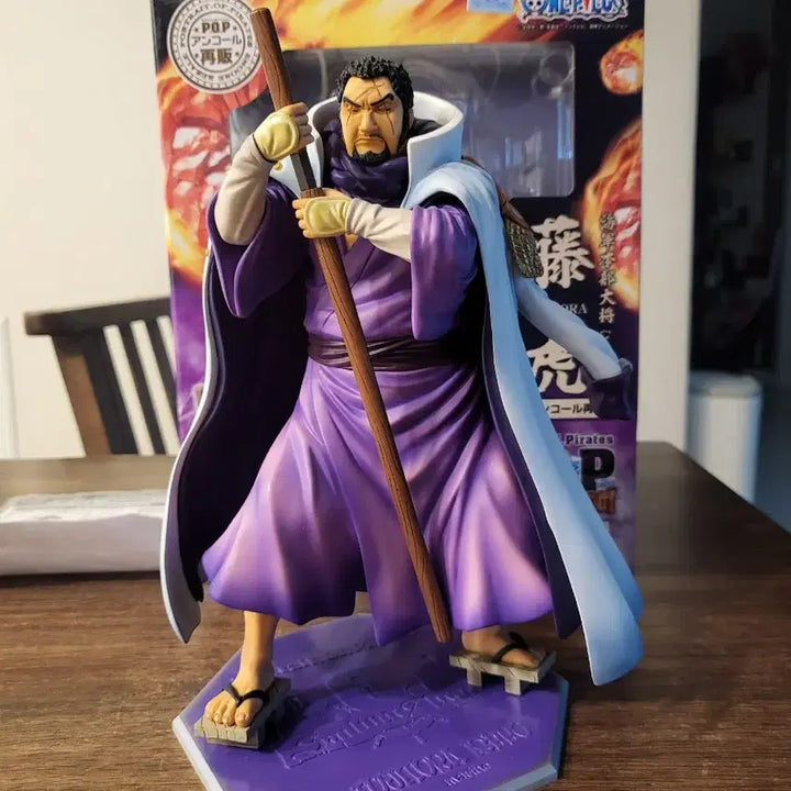 [BUNJANG] One Piece Fujitora POP Figure / 원피스 후지토라 POP 정품(가격다운)