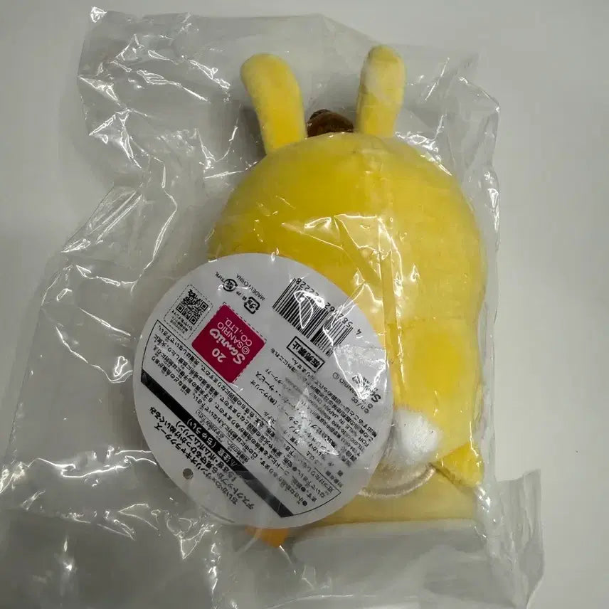 [BUNJANG] Sanrio Chiikawa Usagi Pompompurin Desktop Figure / 산리오 치이카와 우사기 폼폼푸린 데스크탑 인형 새상품 정품