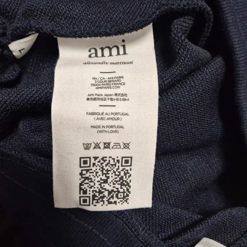 [BUNJANG] Ami Track Shorts - Navy/Black/Gray - Unisex / 아미(Ami)트랙쇼츠 반바지 남.여공용 3종