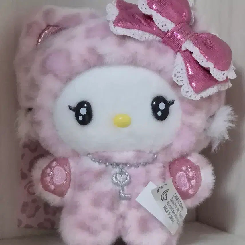 [BUNJANG] Sanrio Gya-rune-ko Chammy Kitty Plush / 산리오 갸루네코 챠미키티 누이