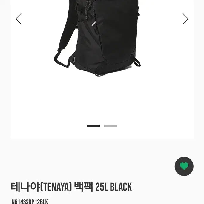 [SOLD OUT] 시에라디자인 테나야 백팩 가방 25L 블랙