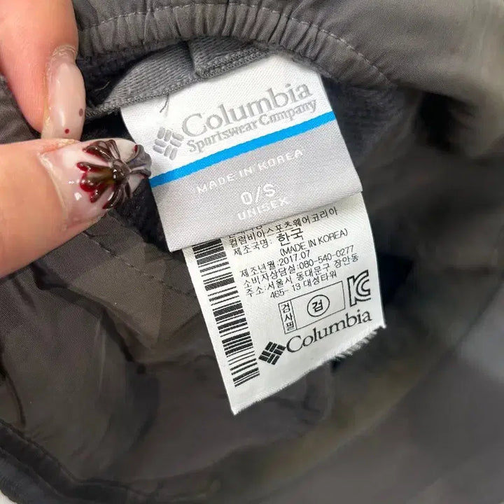 [BUNJANG] OS Columbia Gorpcore String Ball Cap Charcoal / OS 컬럼비아 고프코어 스트링 볼캡 모자 차콜