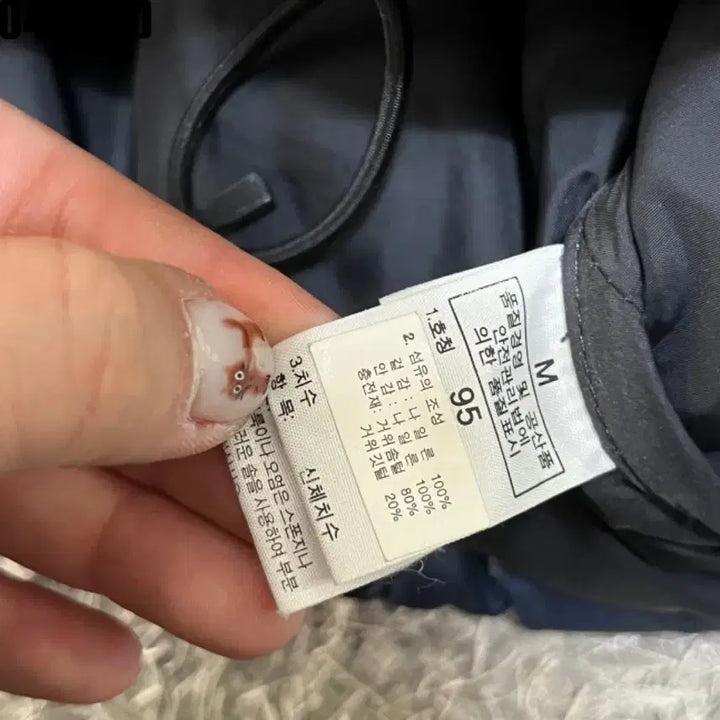 [BUNJANG] The North Face Nuptse Padded Jacket Navy / 노스페이스 눕시 패딩 네이비