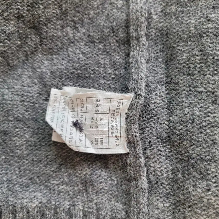[SOLD OUT] 스파오 SPAO 남자 6버튼 울 가디건 100 그레이