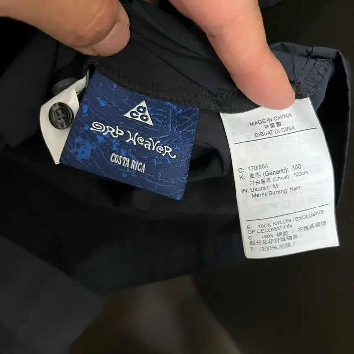 [SOLD OUT] 나이키 ACG 오브 위버 UV 리펠 숏슬리브 셔츠