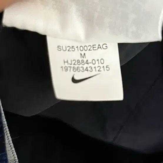 [SOLD OUT] 나이키 ACG 오브 위버 UV 리펠 숏슬리브 셔츠