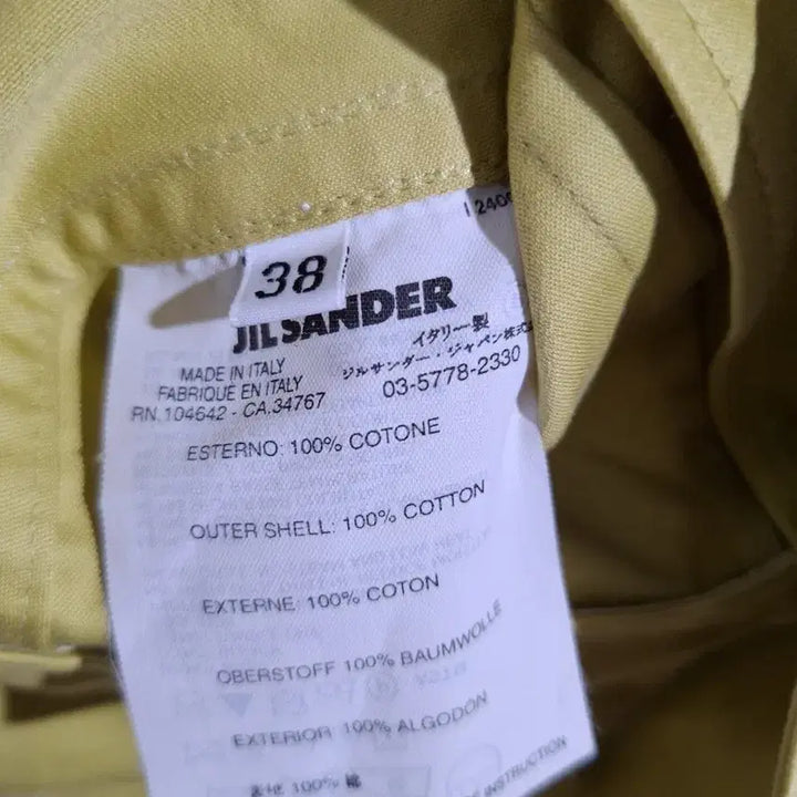 [BUNJANG] Jil Sander Yellow Jacket Coat / 11.질샌더 옐로우 자켓 코트38