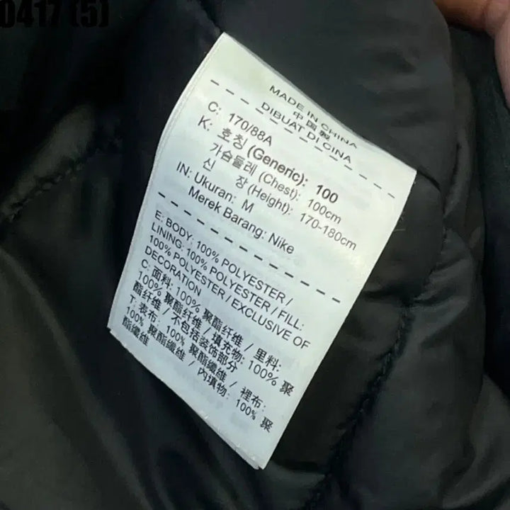 [SOLD OUT] 나이키 후드 롱패딩 블랙