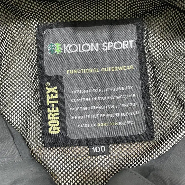 [BUNJANG] Kolon Sport Gore-Tex Windbreaker Jacket / L 코오롱스포츠 고어텍스 바람막이 점퍼 0417-2