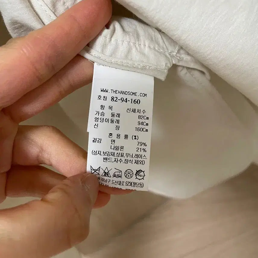 [SOLD OUT] 더캐시미어 후드 라이트 자켓 새상품