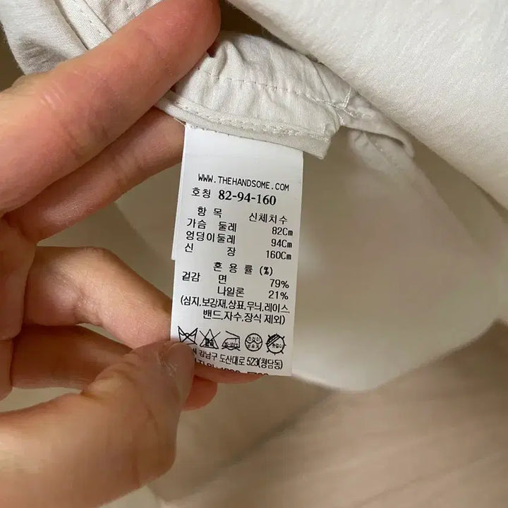 [SOLD OUT] 더캐시미어 후드 라이트 자켓 새상품