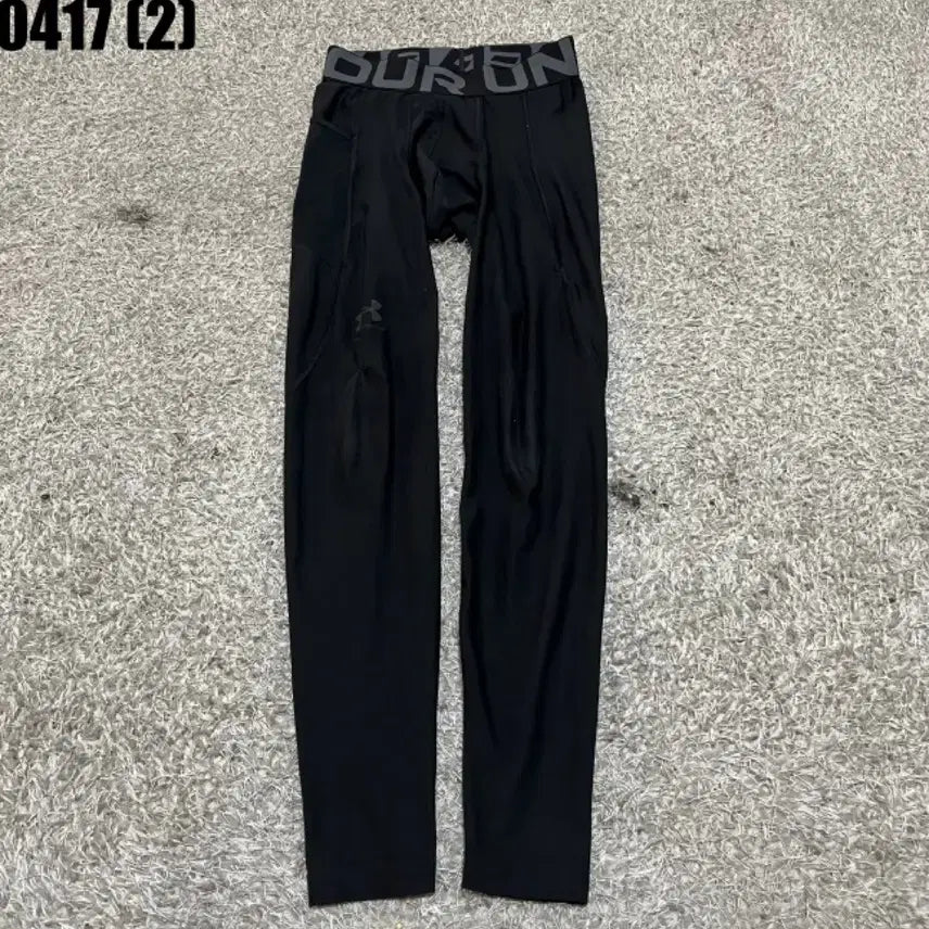 [BUNJANG] Under Armour Leggings / 언더아머 레깅스