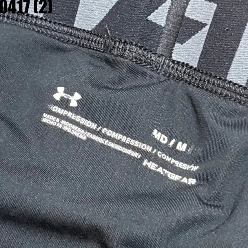 [BUNJANG] Under Armour Leggings / 언더아머 레깅스