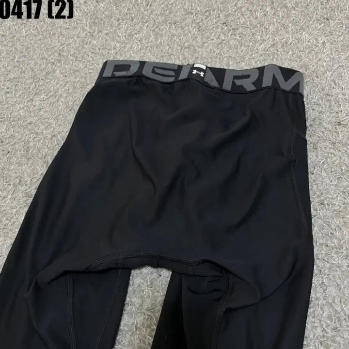 [BUNJANG] Under Armour Leggings / 언더아머 레깅스