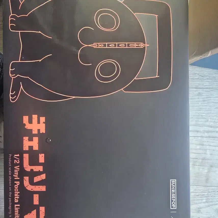 [SOLD OUT] 예약 포치타피규어