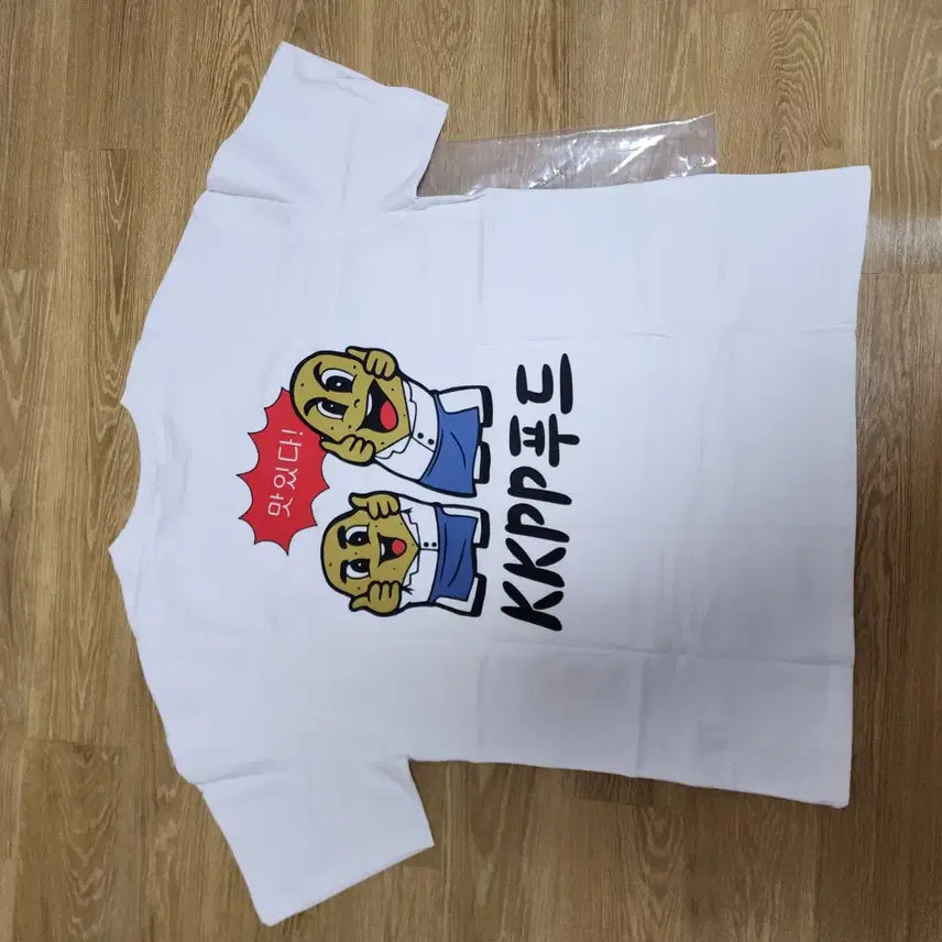 [BUNJANG] KongKongBobBob T-shirt (Size M) / 콩콩밥밥 티셔츠 M