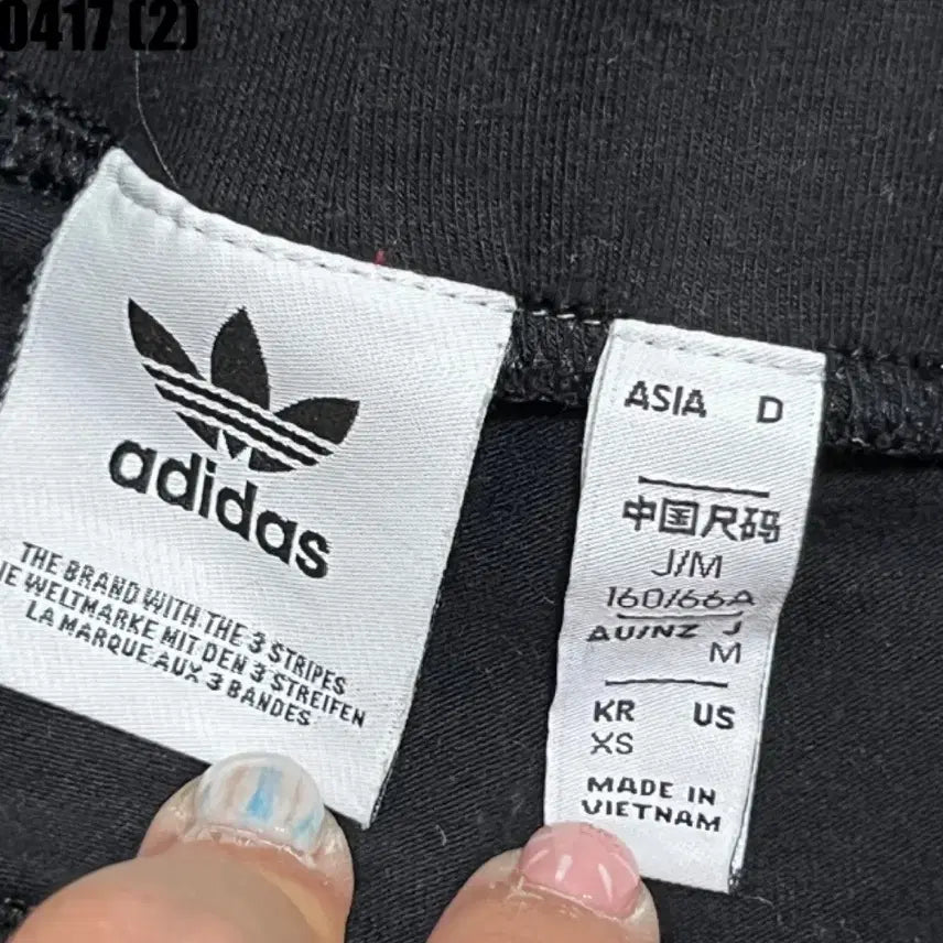 [BUNJANG] Adidas Leggings / 아디다스 레깅스