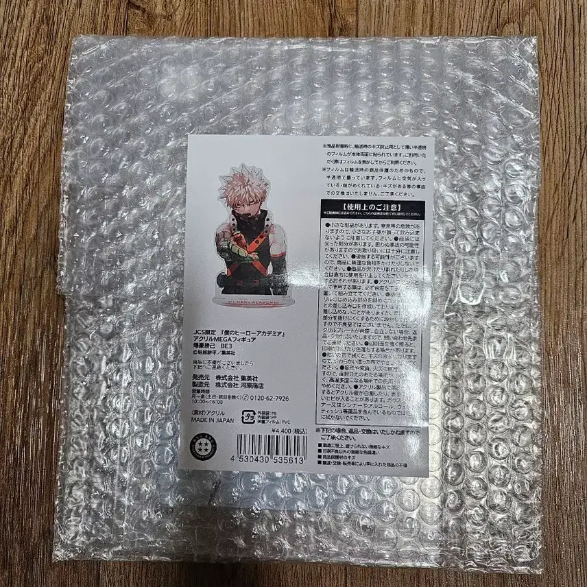 [SOLD OUT] 히로아카 나히아 바쿠고 jcs 한정 메가 아크릴 스탠드 미개봉 점프샵