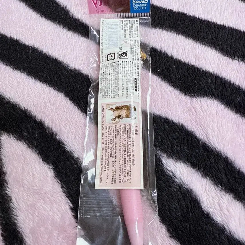 [BUNJANG] Tsujinozomi Hello Kitty Ballpoint Pen / 츠지노조미 키티 볼펜